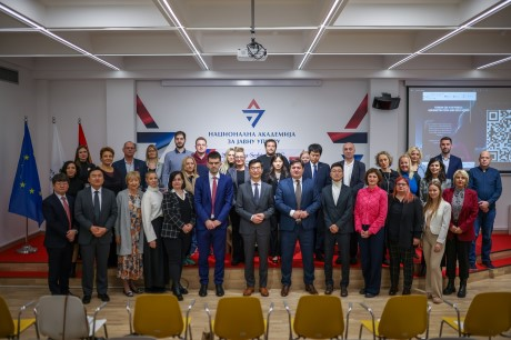 Korea-Serbia Partnership in Digitalization: Forum on Artificial Intelligence in Public Administration and Education Held at the Academy