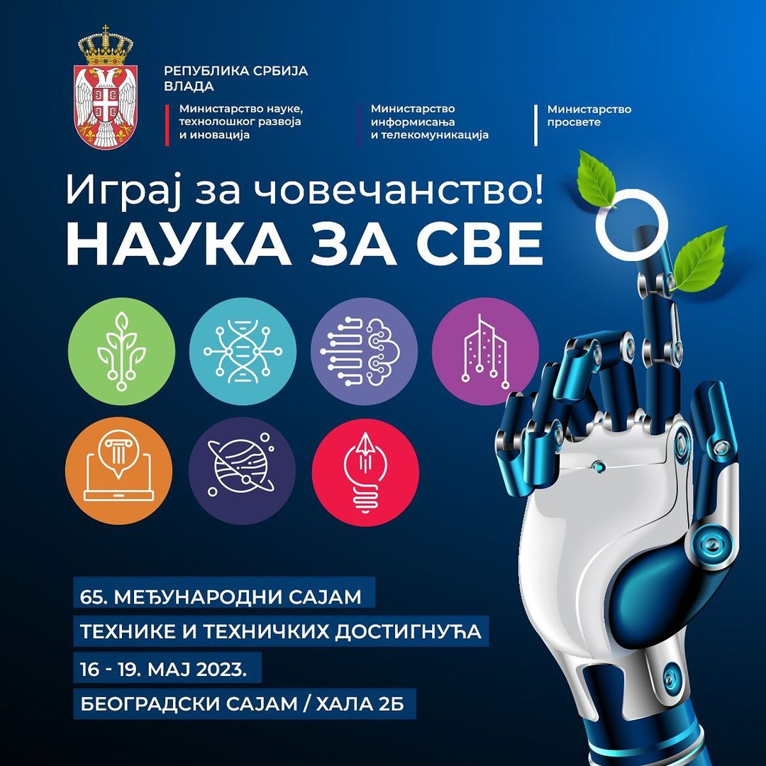 The 65th International Fair of Technical Achievements