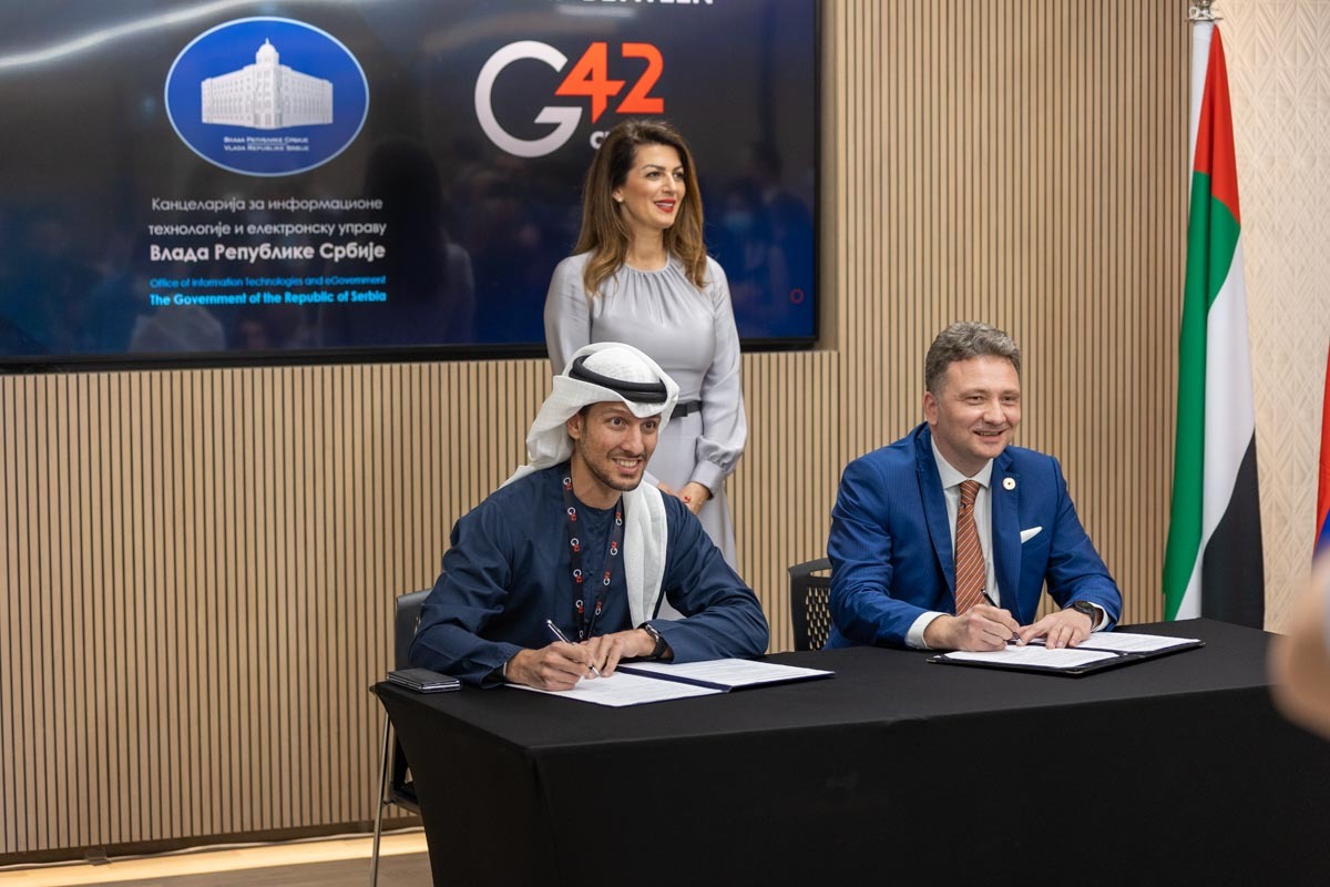 Потписан Меморандум о разумевању између компаније G42 Cloud и Владе Републике Србије 